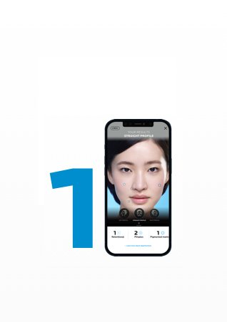 https://www.laroche-posay.com.tr/-/media/project/loreal/brand-sites/lrp/emea/tr/model-visuals/spotscan/landing-page/lrp-landing-spotscan-2021-sitecore-desktop-flipcard1.png